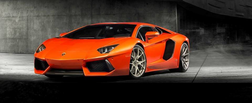 Lamborghini Aventador