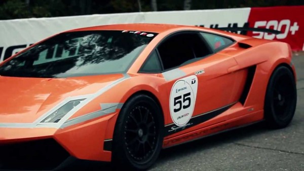 Lamborghini on Fire