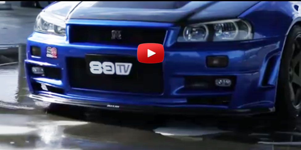 GTR R34 Vspec