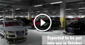 World's coolest automated parking lot unveiled