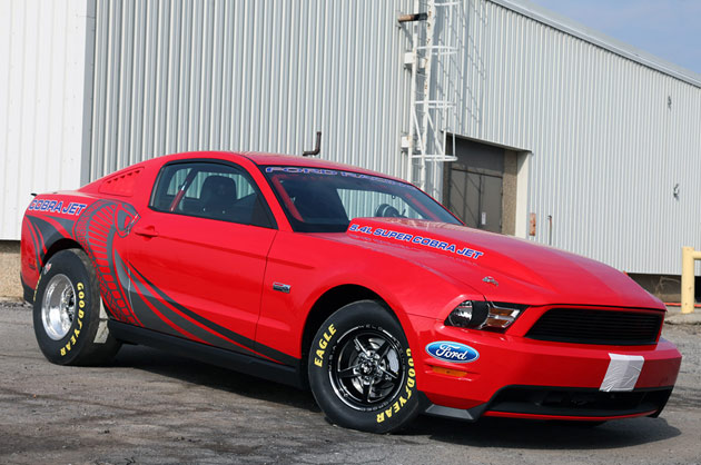2010 Cobra Jet