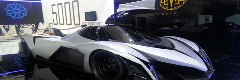 2014 Devel Sixteen