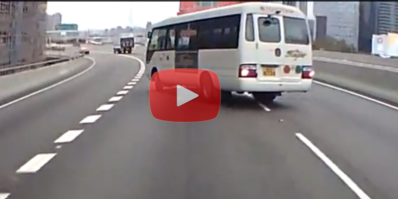 Highway BUS Drifting