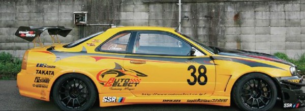 Nissan Skyline GT 5
