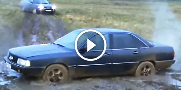 AUDI 200 QUATTRO