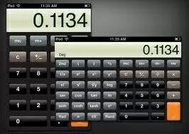 scientific calculator on iphone