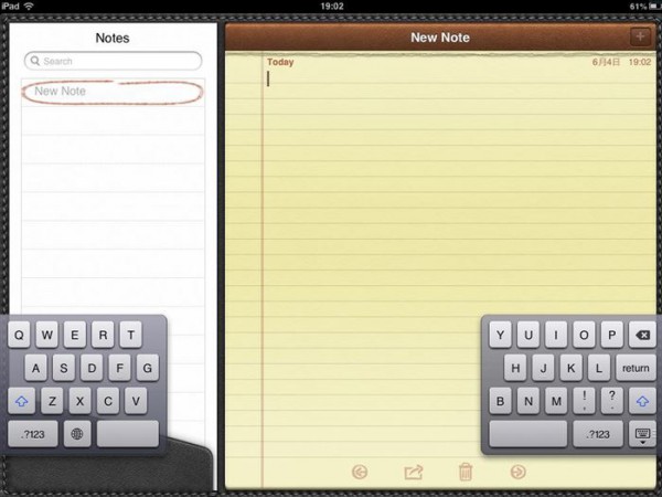 thumb keyboard on ipad