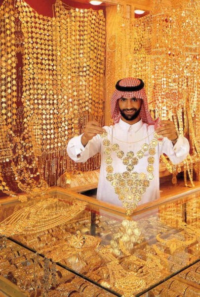 Gold Jewelry in Dubai