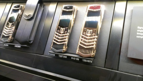 insanely expensive cellphones from Dubai