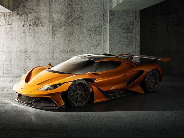 Apollo Arrow front side view